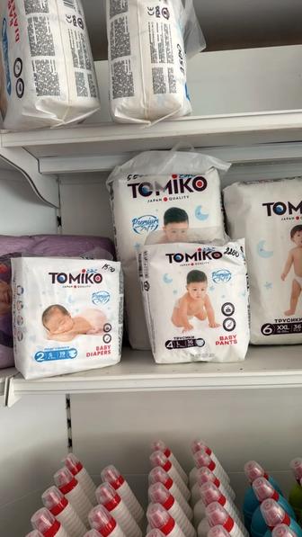 Трусики, подгузники Томико