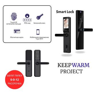 Электронные Замки Умный замок с гарантией