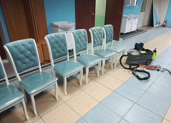 Химчистка чистка дивана