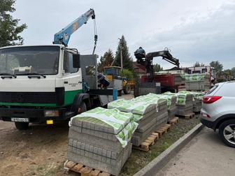 Услуги Манипулятор