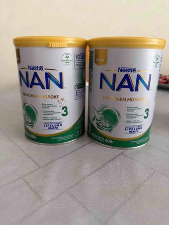 NAN смесь