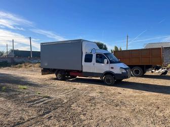 Грузоперевозки и Грузчики