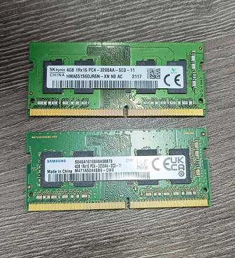 ОЗУ DDR4 4GB 3200MHz