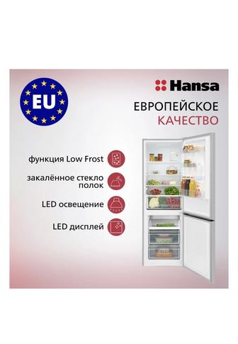 Продам холодильник Hansa