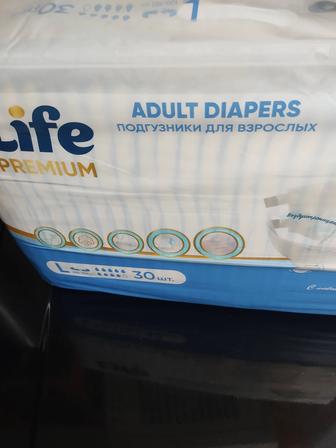 Средства по уходу