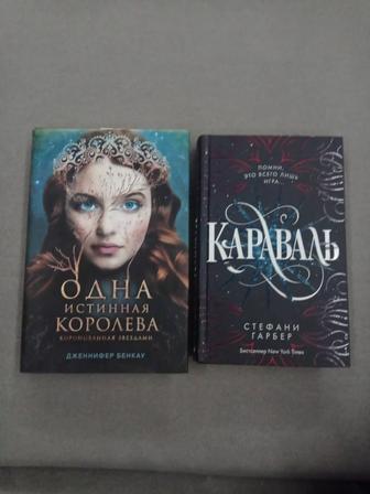 Продам книги