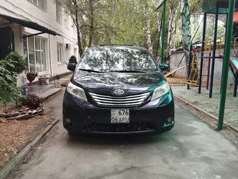 Такси Атырау-Астрахань