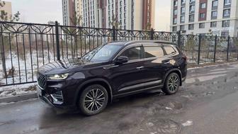 Передача, посылка Астана-Алматы