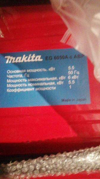 Продам бензиновый генератор