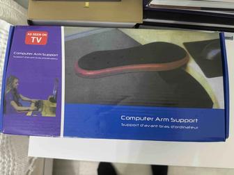 Продам компьютерные подлокотники