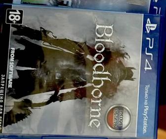 Bloodborne игра для PlayStation 4