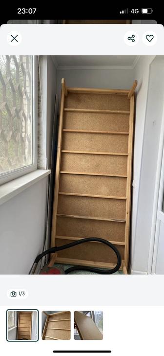 Продам жер стол