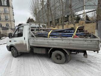 Грузоперевозки