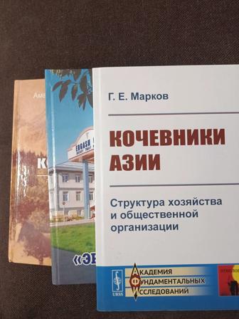 Репетитор по Истории