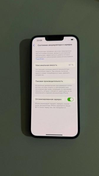 Продаеться IPhone 14 128 гб