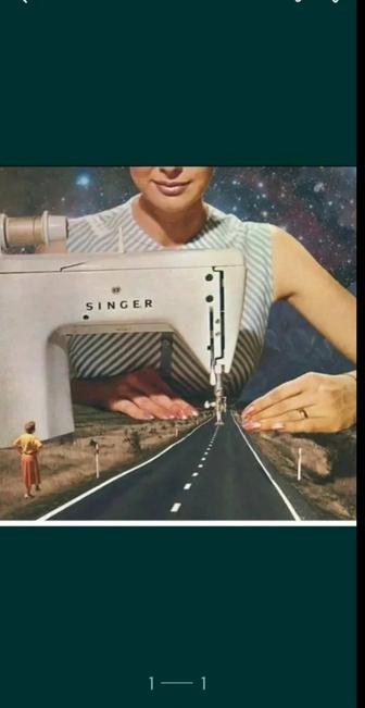 Услуги швейного цеха