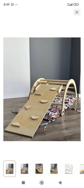 Продам игровой спортивный комплекс