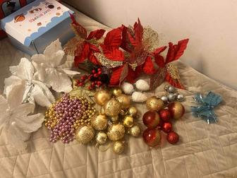 Украшения для елки