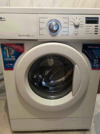 Стиральная машина LG
