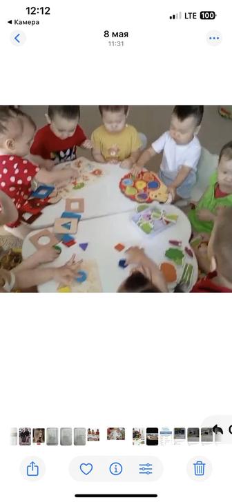 Открыт набор в мини лагерь мини ясельки