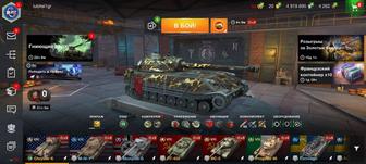 Продажа аккаунта WOTB