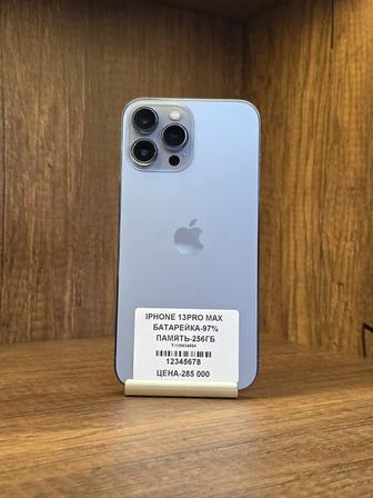IPhone 13 Pro Max 256gb 97% Рассрочка 0 0 12
