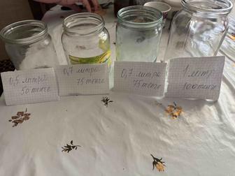 Продам банки стеклянные 0,5 0,7 1л