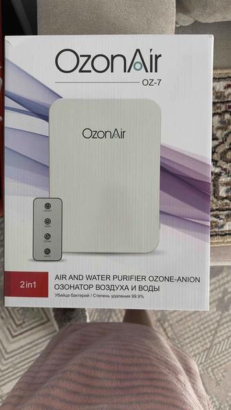 Очиститель воздуха и воды