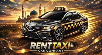 Аренда и выкуп авто