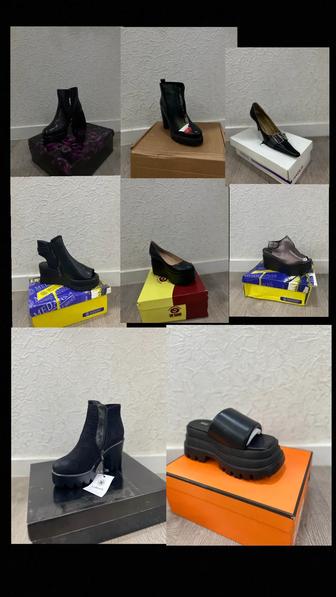 продам туфли все новые 38-37 размер