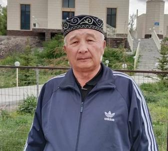 Охранник