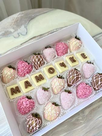 Клубника шоколаде на Рамазан , Финики