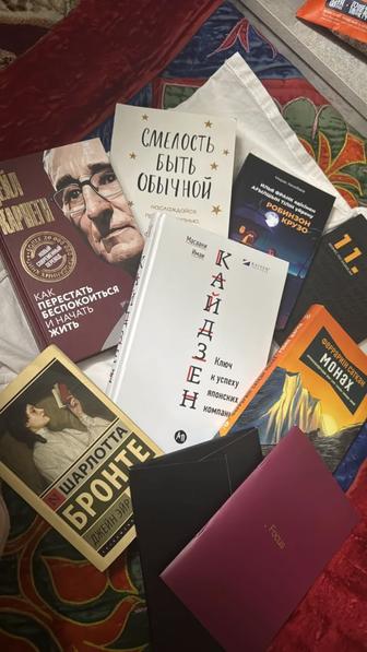 Книга