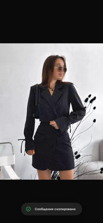 Костюм юбка пиджак