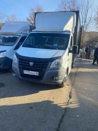 Квартирные переезды