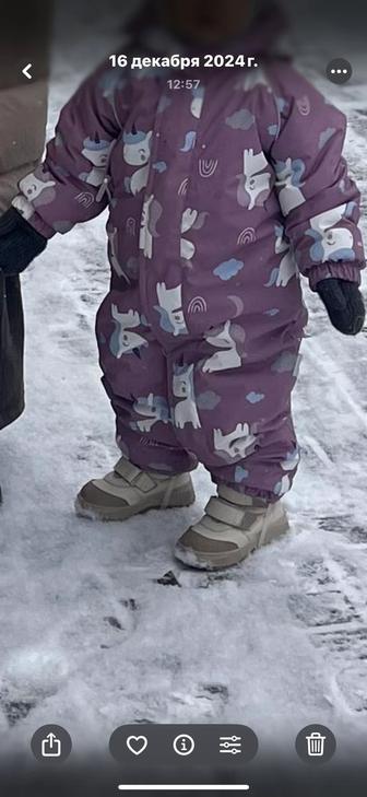 Зимний детский комбинезон crokid