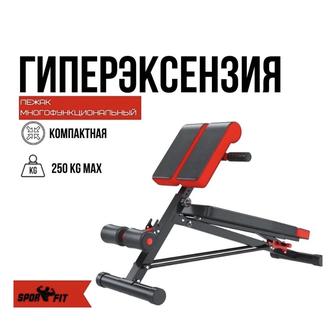 Гиперэсензия