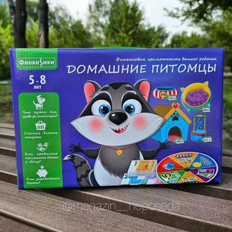 Настольная игра