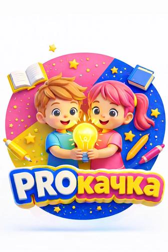 Каллиграфия/ красивое письмо