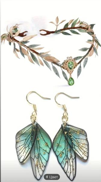 Новогодний костюм лесная фея