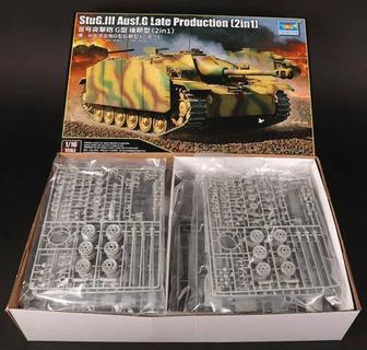 Продам новый набор сборной модели,немецкий танк Stug III Ausf.G