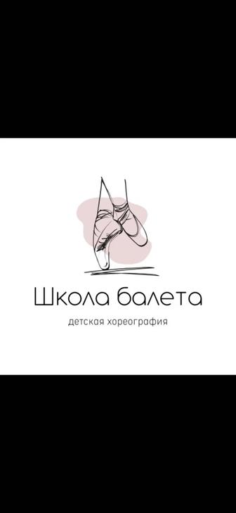 Создание логотипов под заказ быстро, недорого, с гарантией