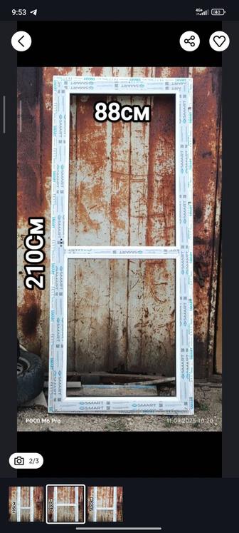 Продается пластиковый двери