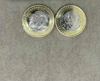 Продам юбилейную монету 100 тг