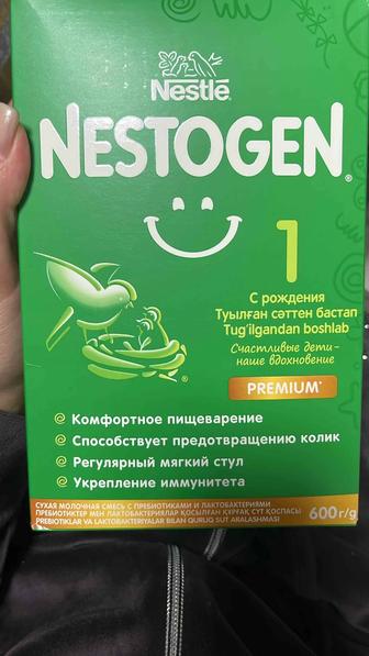 Продам смесь Nestogen 1 600 g Новая