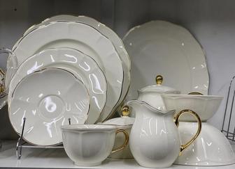 Столовый сервиз