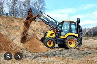 Услуги экскаватор-погрузчик