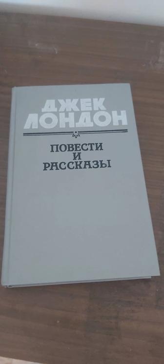 Продам книги