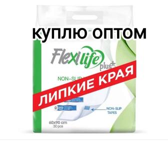 Пеленки 60х90 flexi life куплю