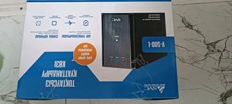 Источник бесперебойного питания